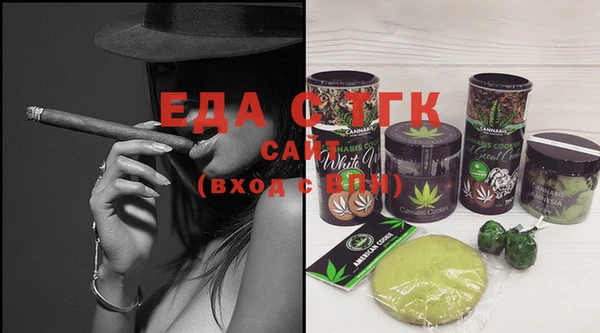 амфетамин Тольятти